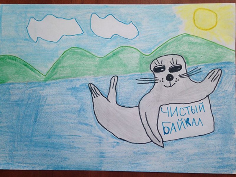 Рисунок на тему Байкал
