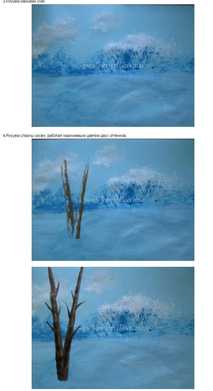 поэтапное рисование зимнего пейзажа