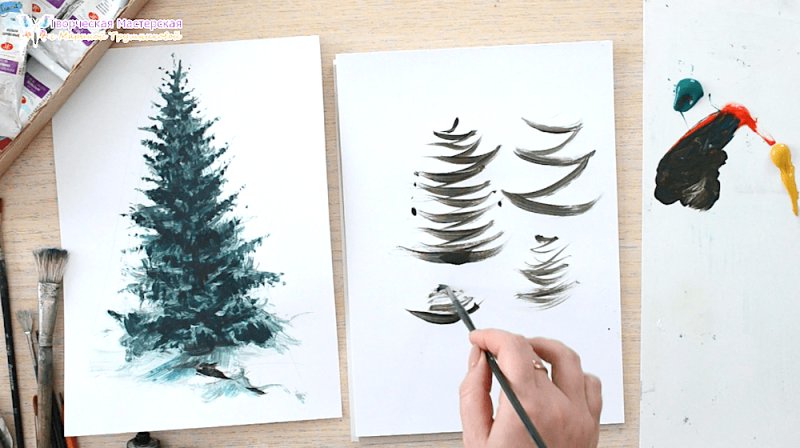 елка гуашью