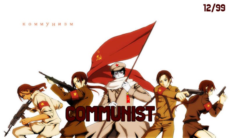 Хеталия Россия и Китай