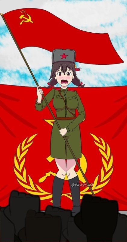 Аниме коммунизм
