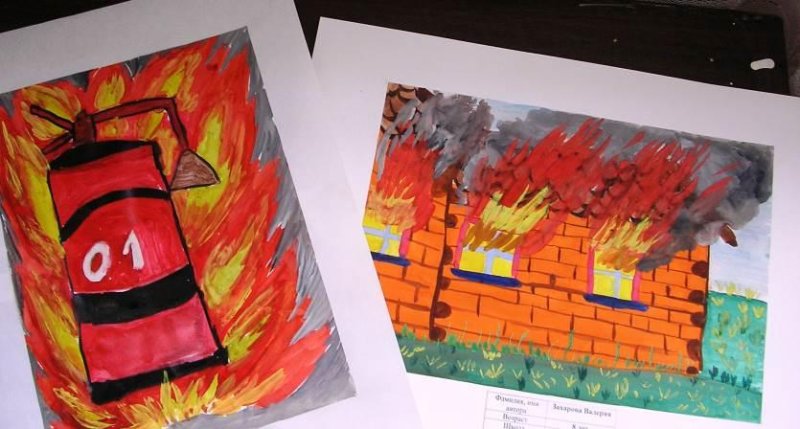 Рисование на тему пожарная безопасность