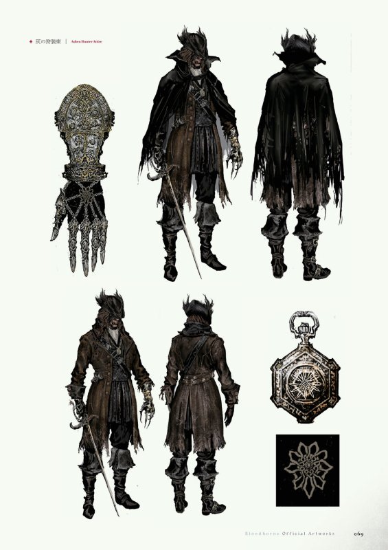 Bloodborne 2 оружие