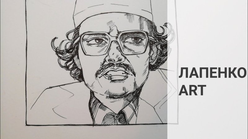 Внутри Лапенко арты