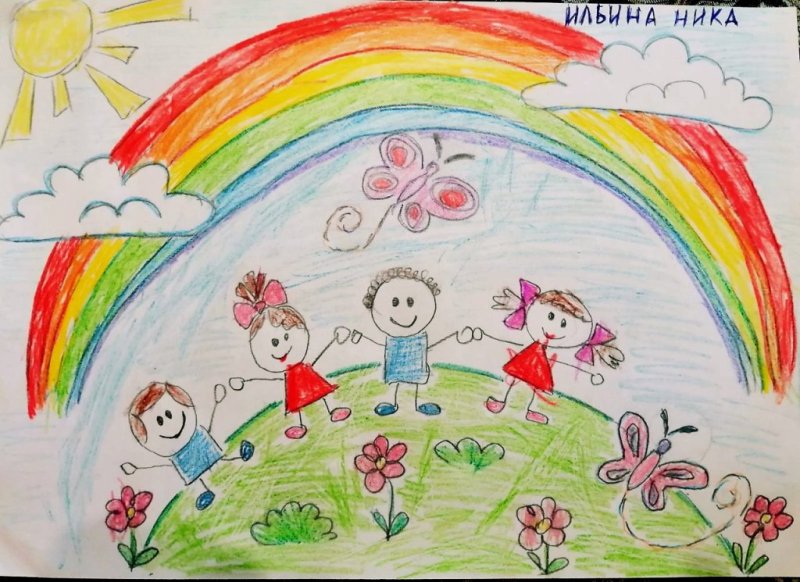 Счастливое детство рисунок