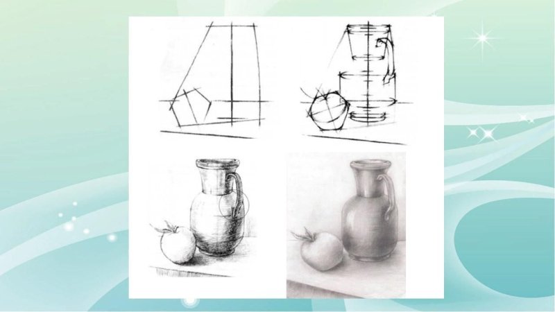 Натюрморт рисунок карандашом