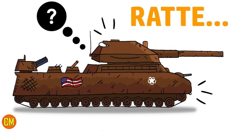 Танки Геранд раскраски РАТТЕ