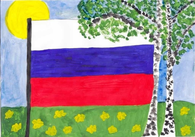 рисунки моя родина россия