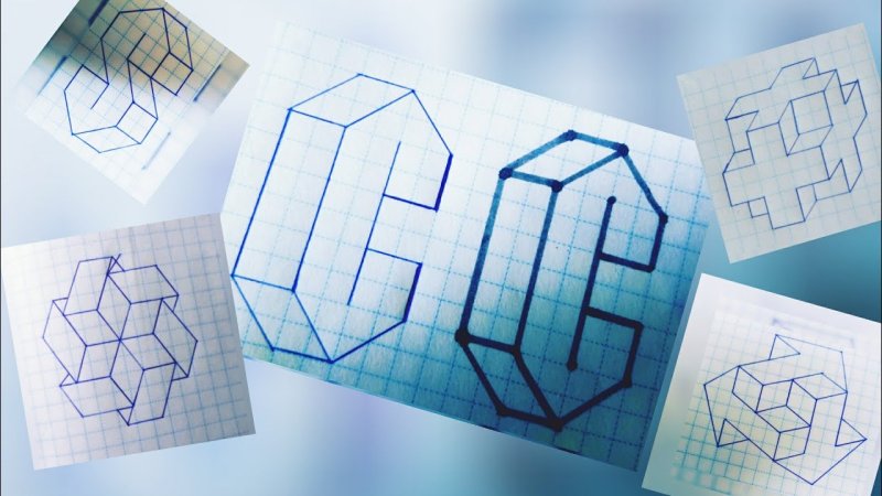 объёмные фигуры по клеточкам в тетради