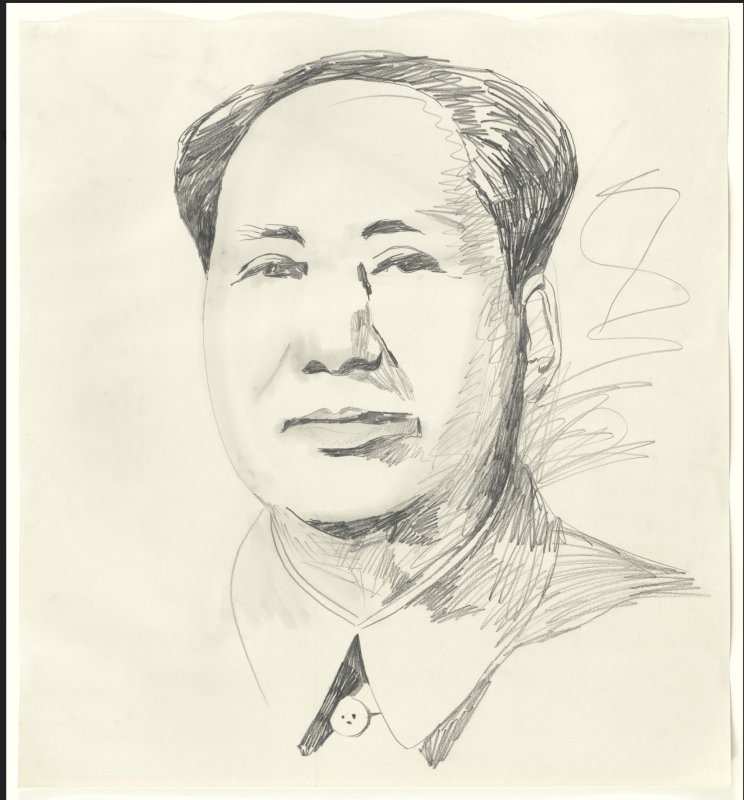 энди уорхол мао