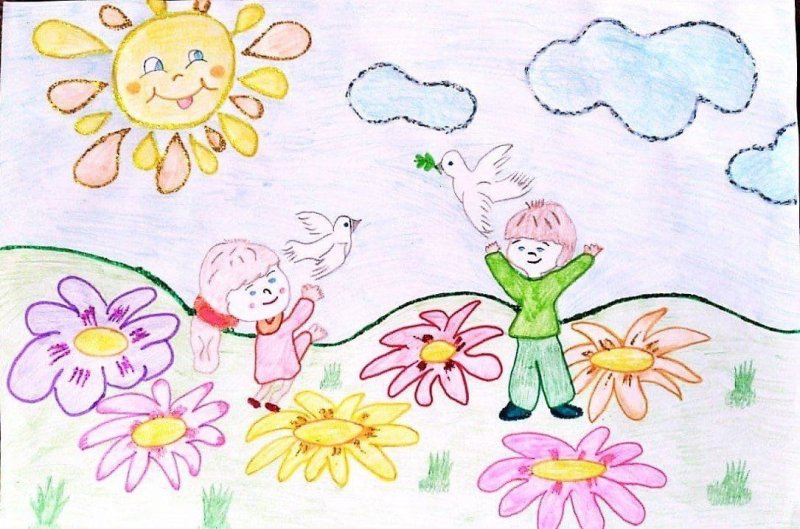 Рисунок на тему счастливое детство