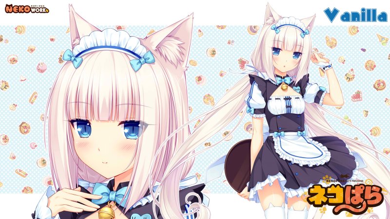 Nekopara Ванилла