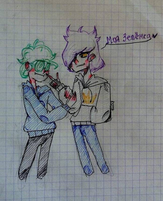 Куромаку и Феликс шип