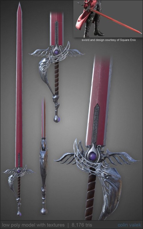Final Fantasy меч генезиса