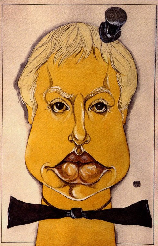 Юрия богатырева