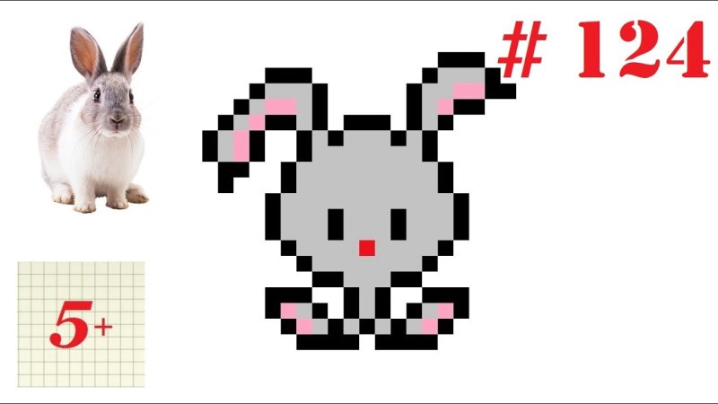 рисунки по клеточкам заяц