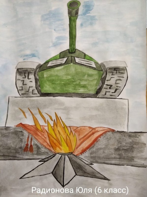 Рисунок солдату