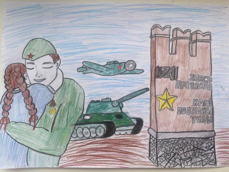 Оборона Тулы рисунок
