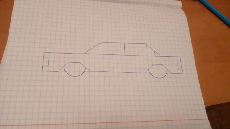 Рисование в клеточку машина