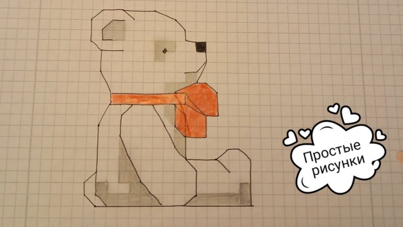 Рисование по клеточкам мишка
