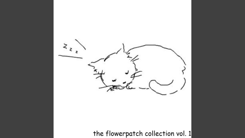 Котик спит рисунок