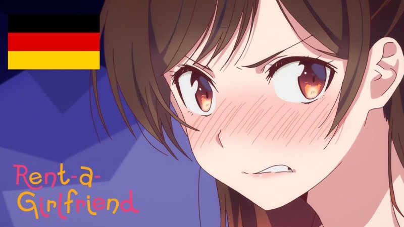 Тидзуру Итиносэ