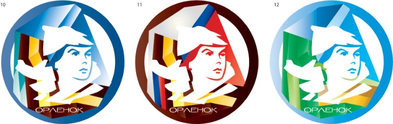 Орлята России эмблема