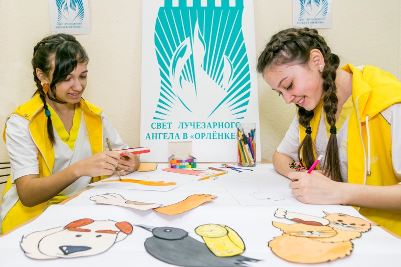 Орленок 2019