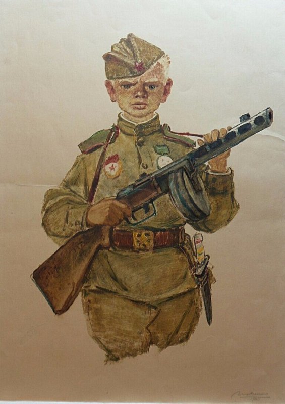 Сын полка рисунок