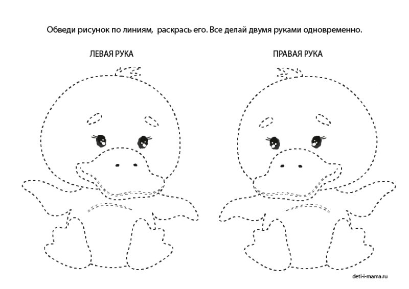 Рисование двумя руками для дошкольников