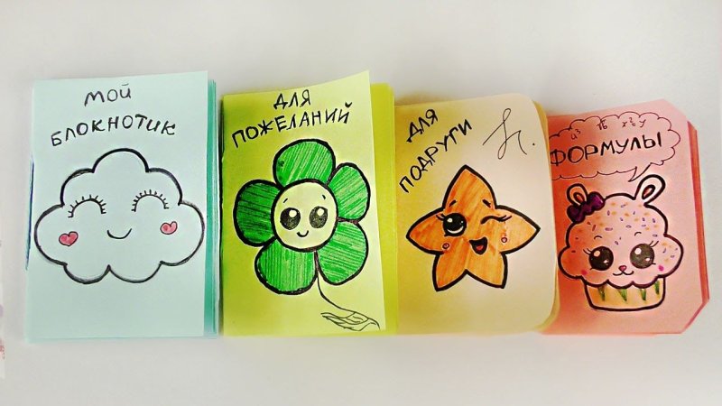 Красивые рисунки в маленький блокнотик