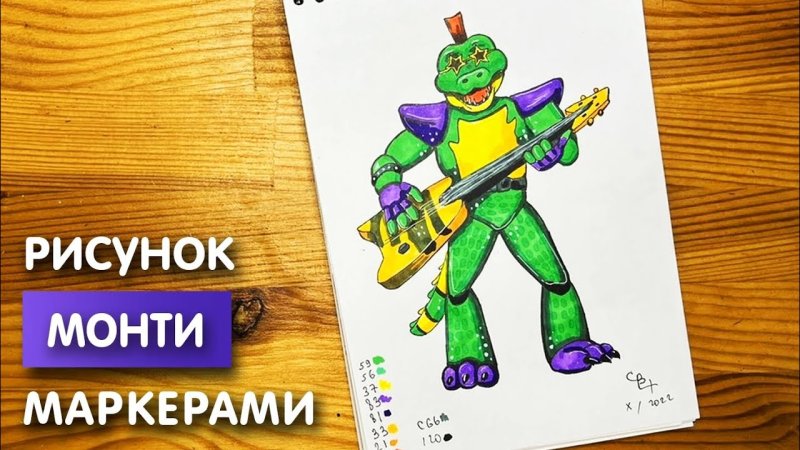 Рисунки для срисовки в скетчбук маркерами легкие