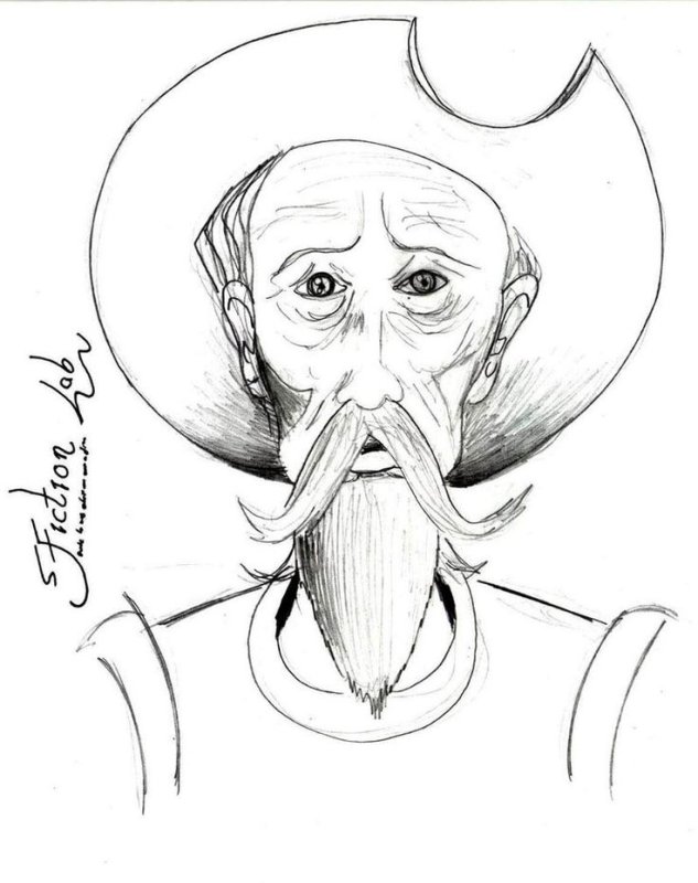 Нарисовать Дон Кихот портрет