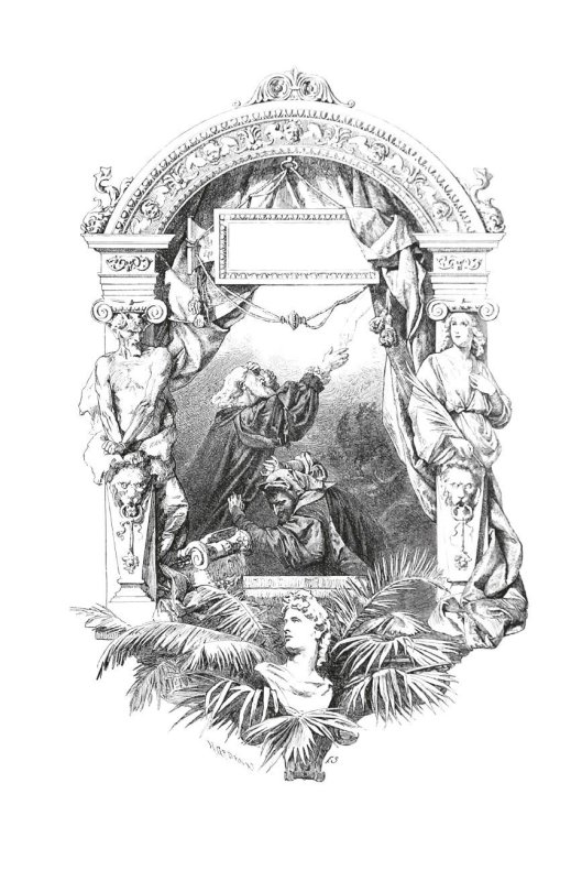 Гравюры Фауста гёте