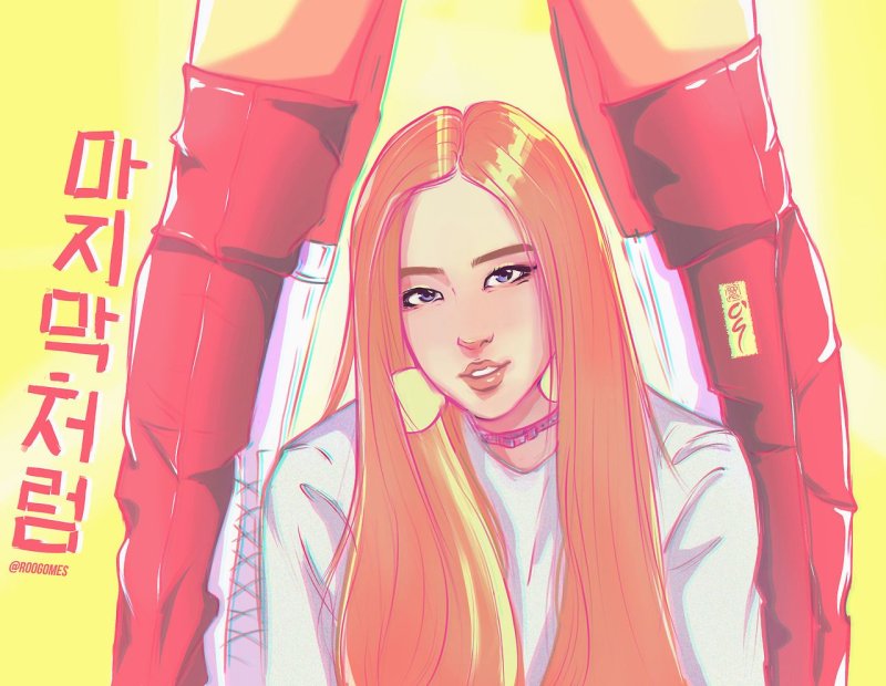 Black Pink Розэ арт