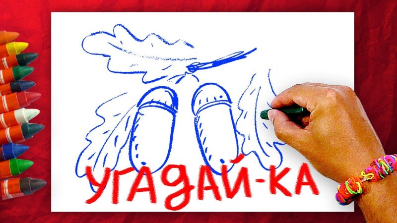 Папа рисует видео уроки для детей