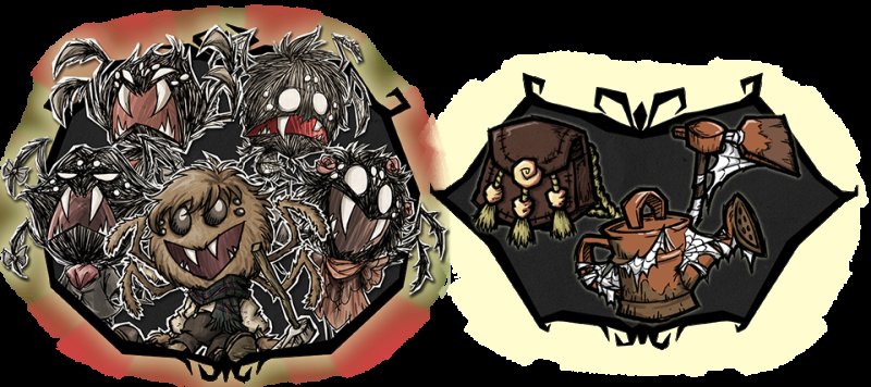 Don't Starve together скины