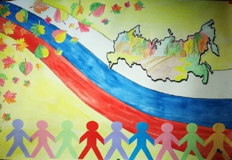 Россия рисунок
