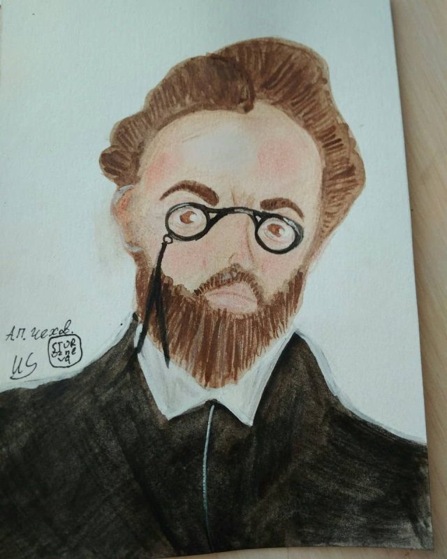 Антон Павлович Чехов нарисовать
