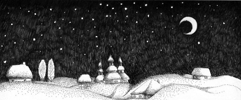 Ночь рисунок
