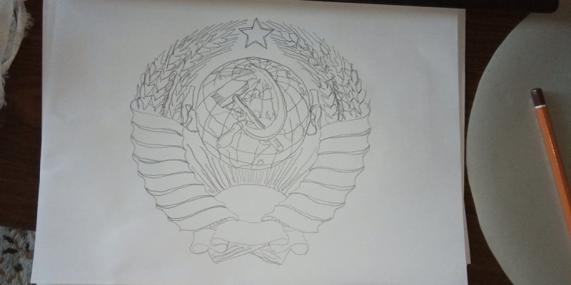 Герб СССР