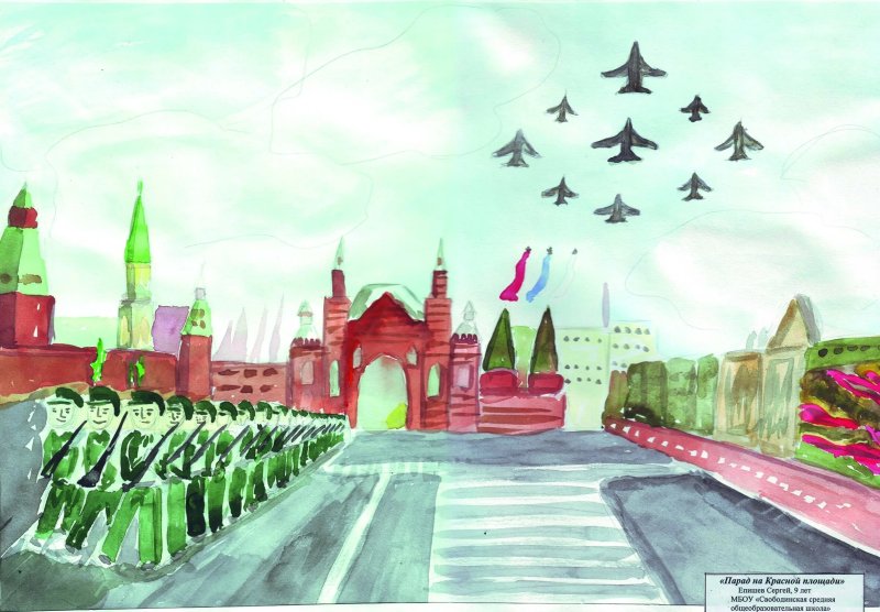 Красная площадь Москва рисунок