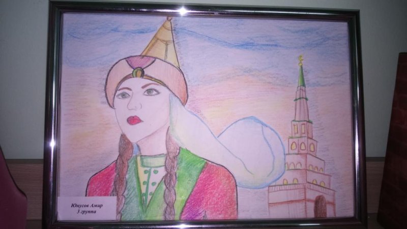 Сююмбике царица Казанская