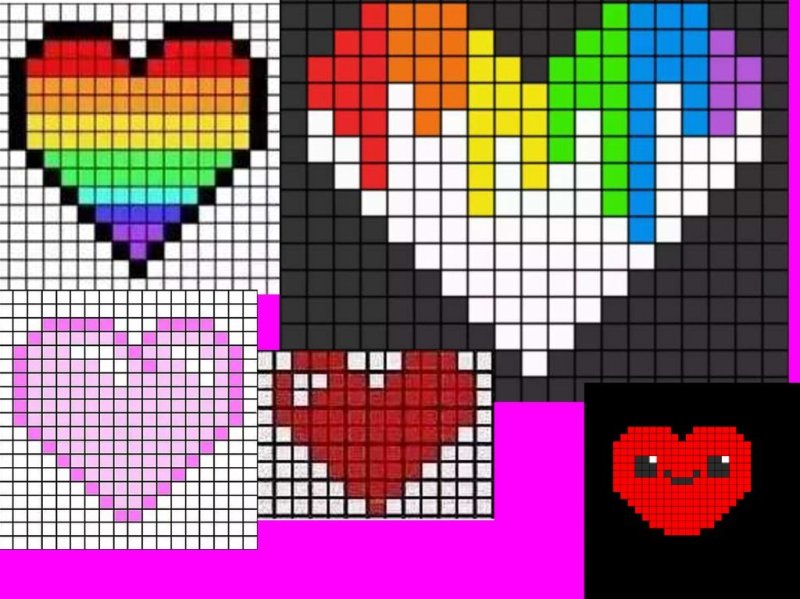 рисунки по клеточкам сердце