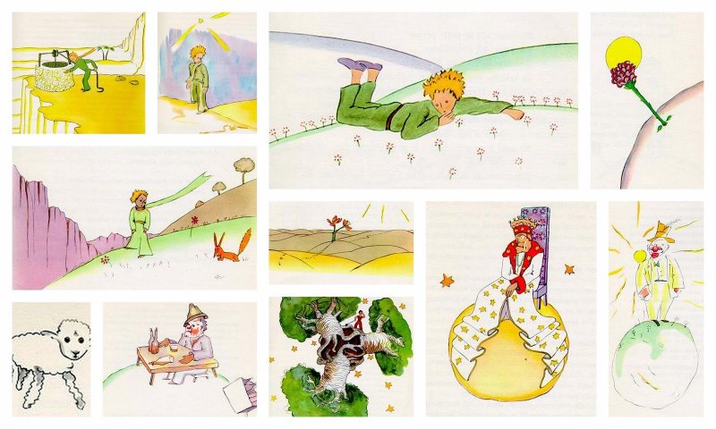 маленький принц иллюстрации экзюпери