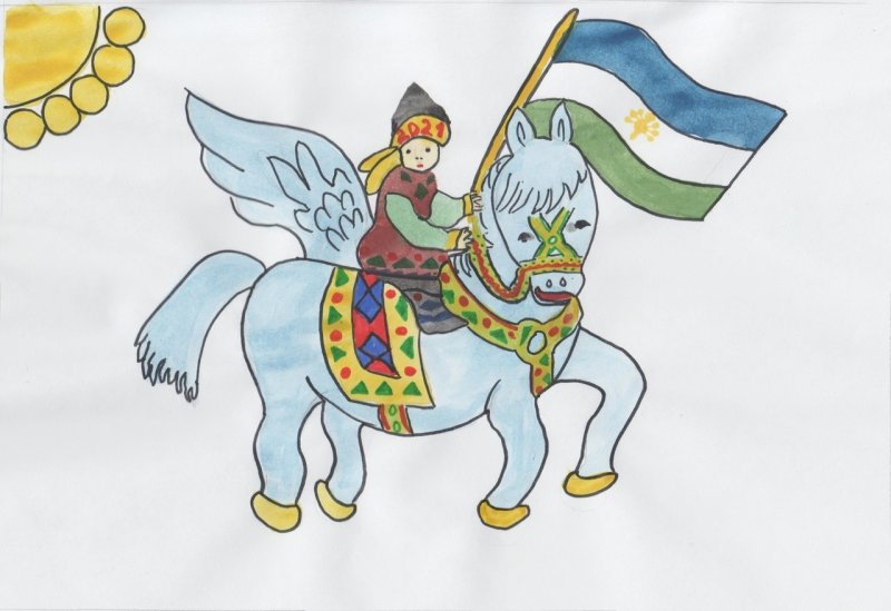 Урал-батыр Башкирский эпос