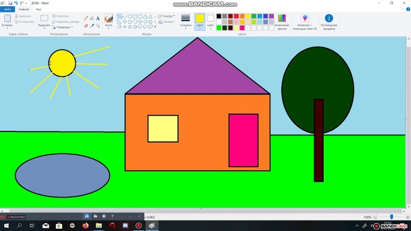 Простые рисунки в Paint