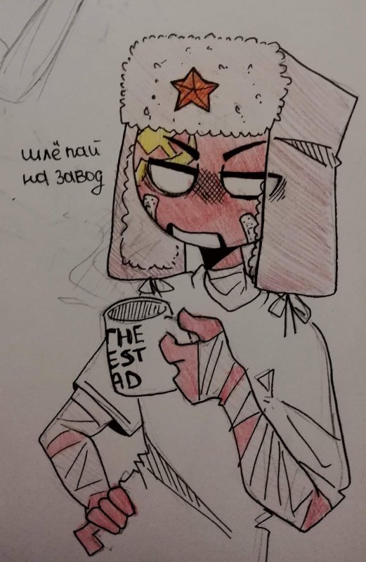 Countryhumans для срисовки карандашом
