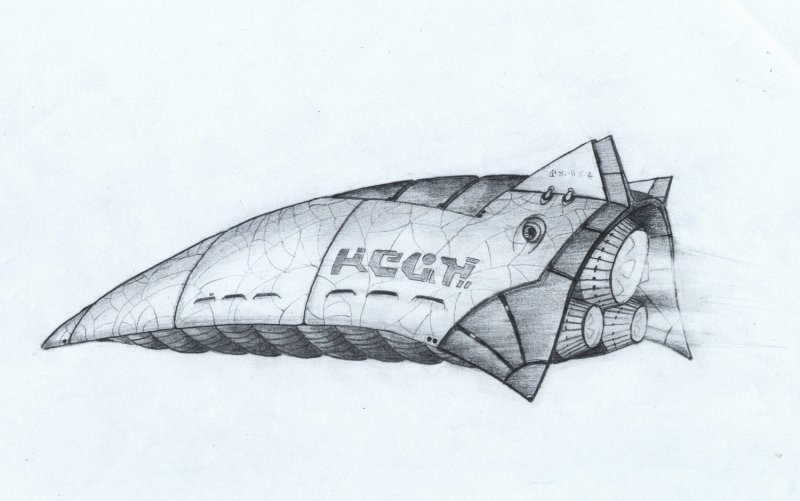 Космический корабль рисунок карандашом