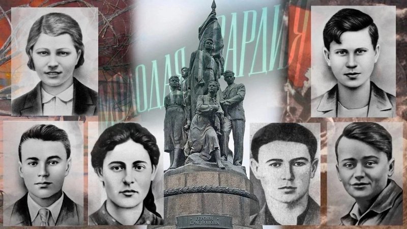 Моголодую гвардия